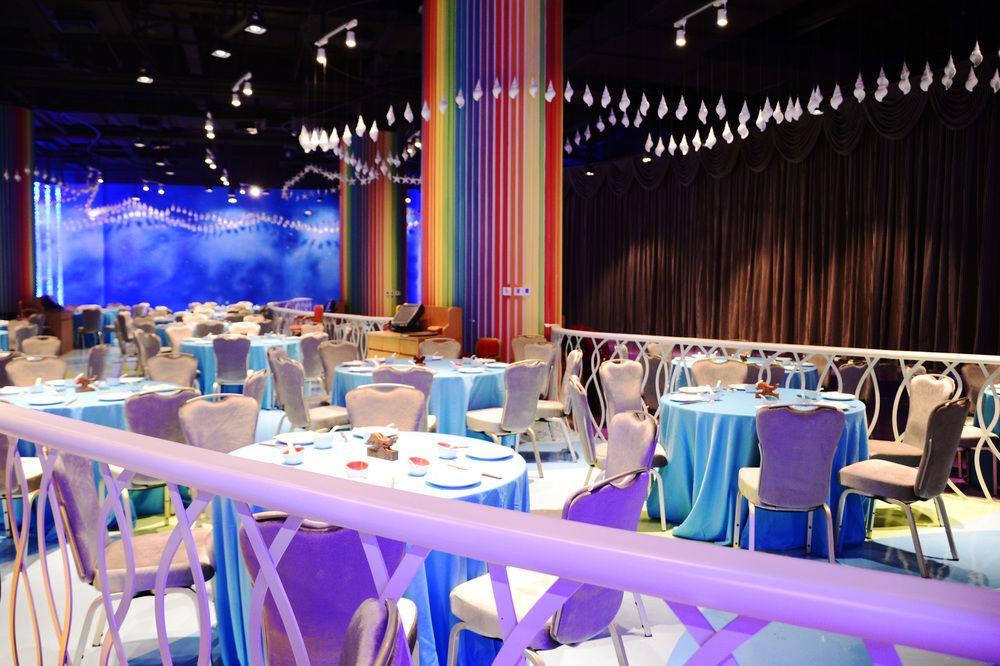 Chimelong Circus Hotel Zhuhai Exterior foto